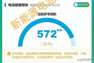 新利18体育全站APP苹果截图0